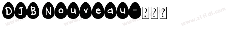 DJB Nouveau字体转换